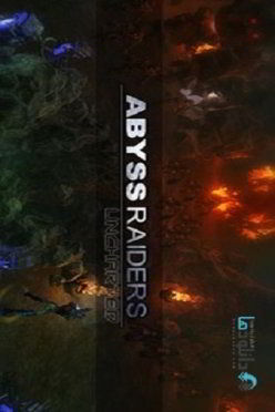 Abyss Raiders: Uncharted скачать торрент бесплатно